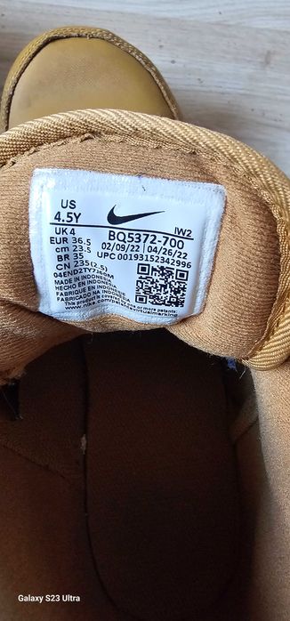 Детски зимни обувки Nike