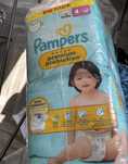 Pampers 4 premium protection
