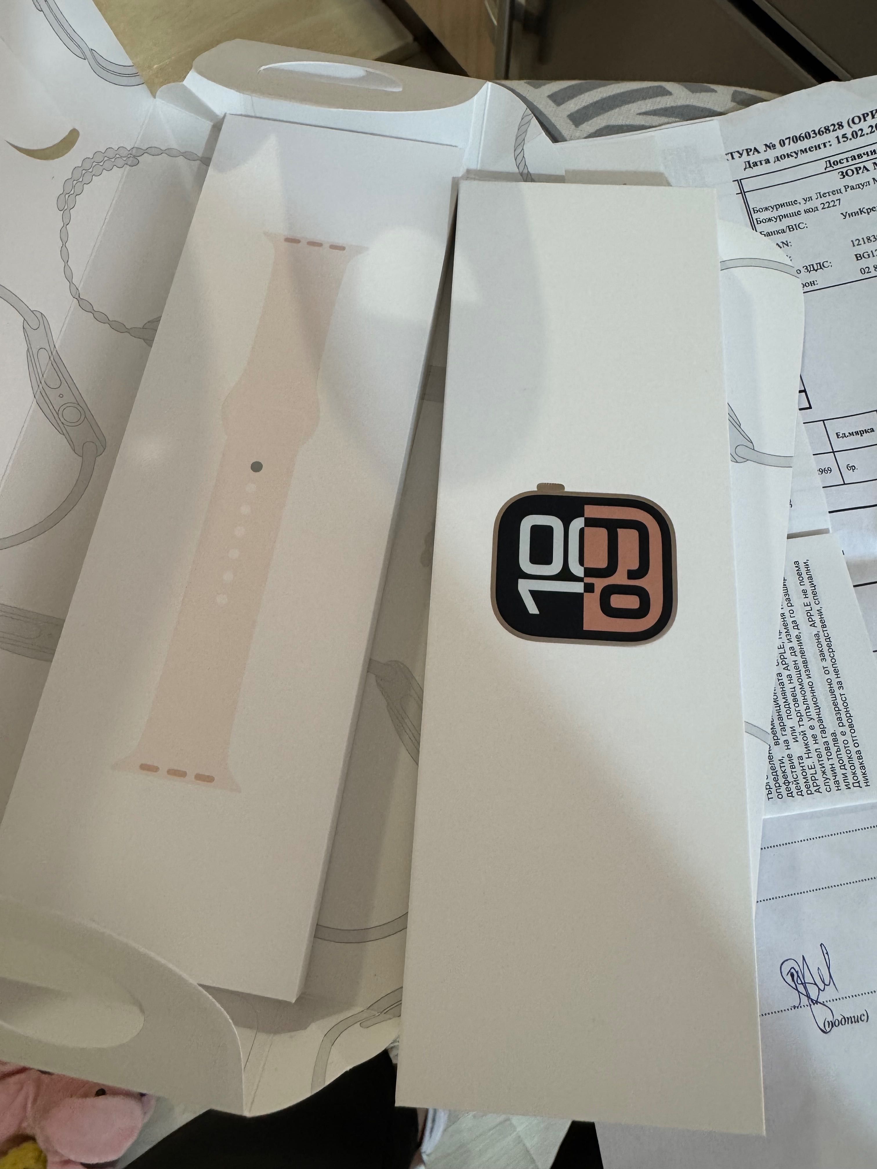 Часовник Apple 10