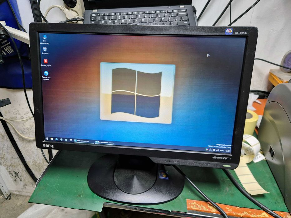 Benq 16'' G610HDAL (TN LED, 1366x768, VGA, черный)