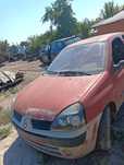 Vând sau dezmenbrez Renault clio