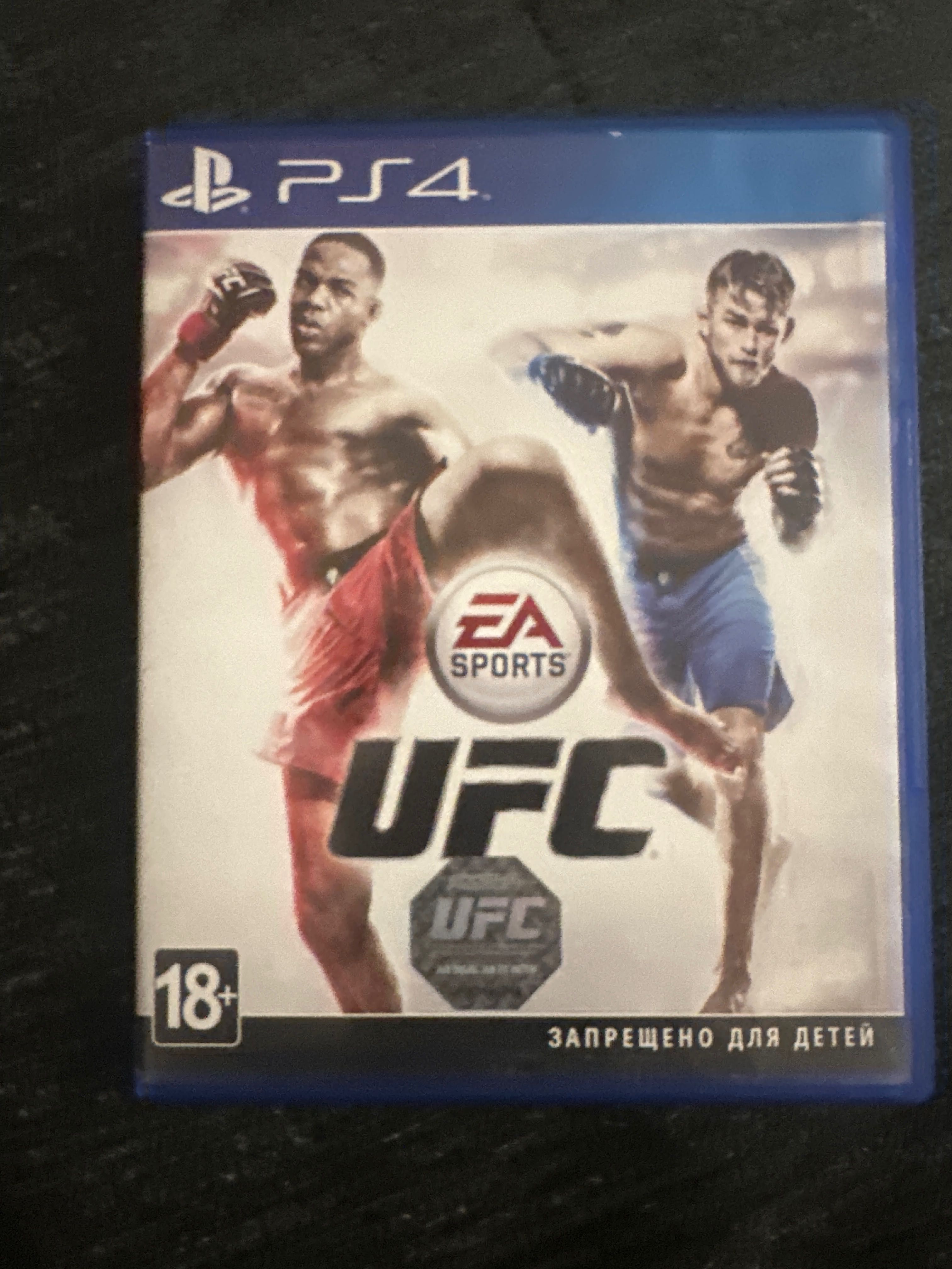 Продам игру для ps4