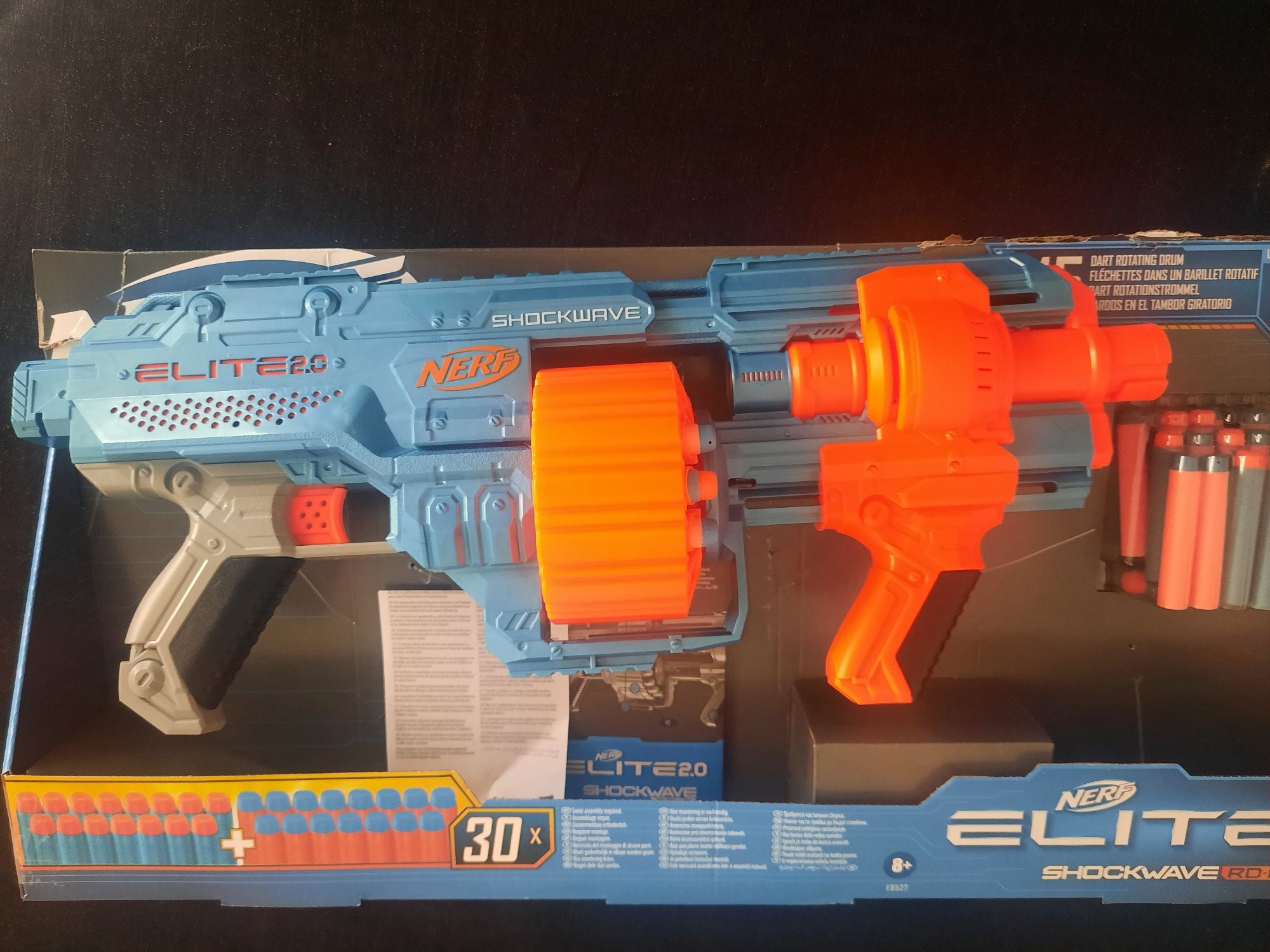 Бластер Nerf Elite 2.0