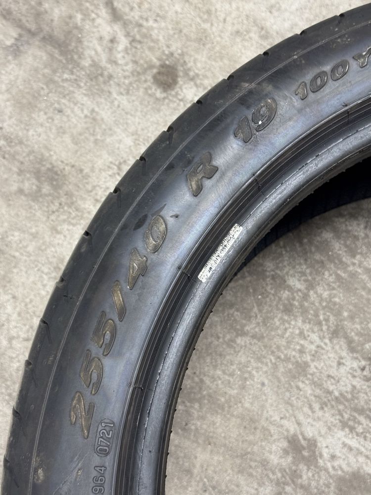 Летни гуми Pirelli P Zero 255/40/19
