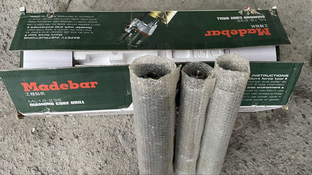 Алмазное апарат Мадебар