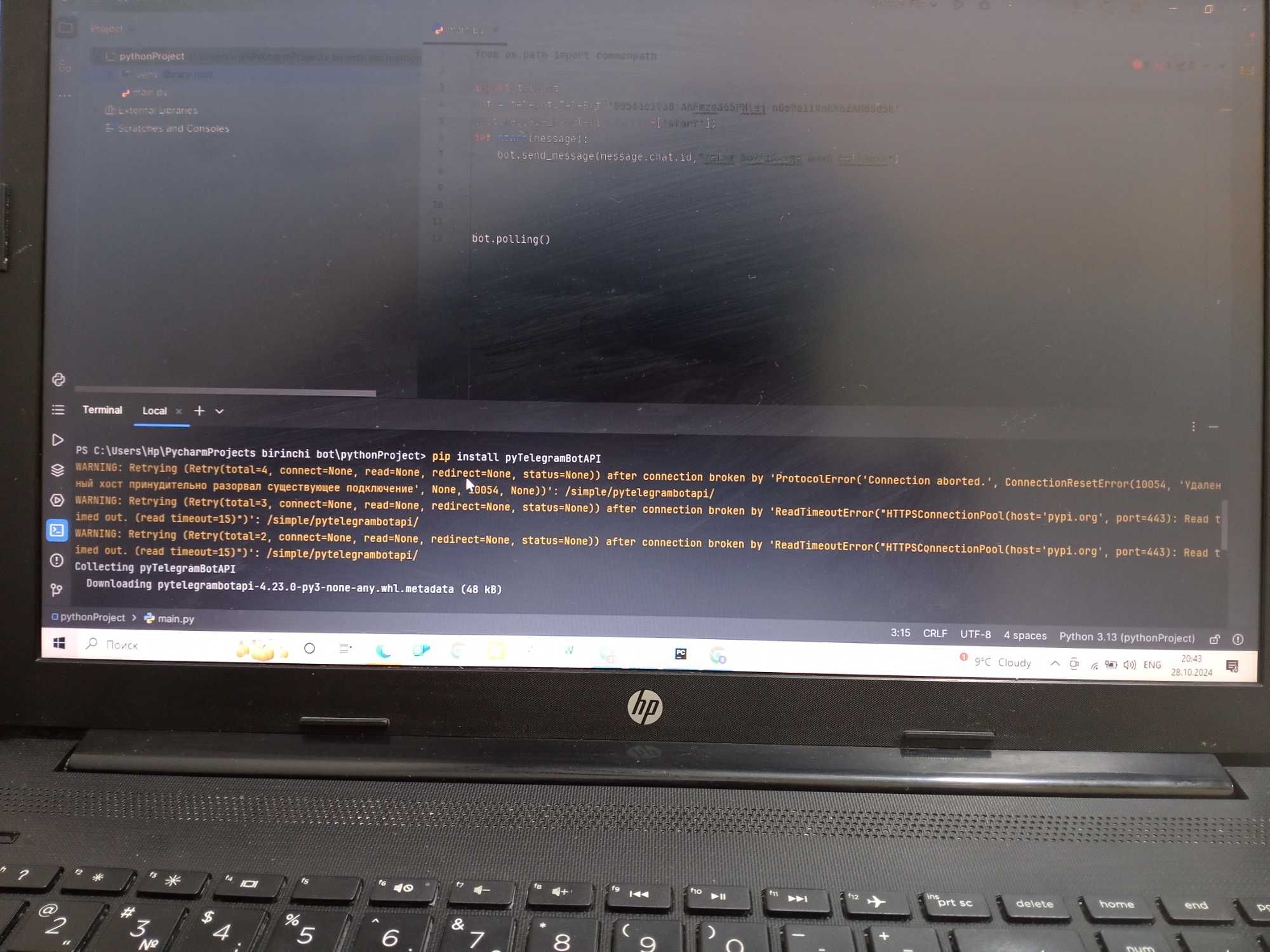 Notebook HP core i3 7th