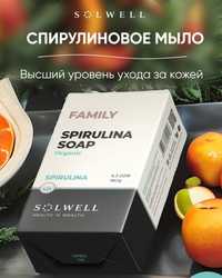 Казахстанская продукция "Solveell "