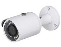 Cameră de supraveghere Dahua Bullet 5Mpx Full HD
