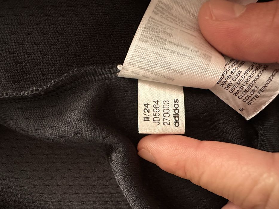 Adidas ZNE горница