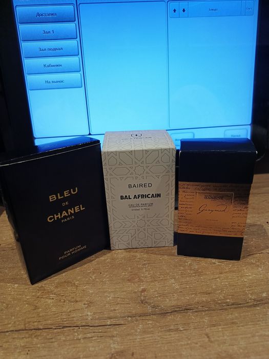 Одикалон мужской шт 10000тг