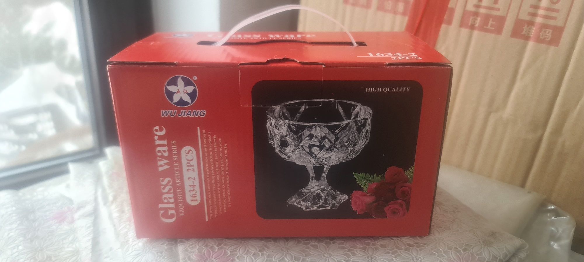 Продам комплект посуды