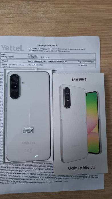 НОВ! Samsung Galaxy A56 5G 128GB