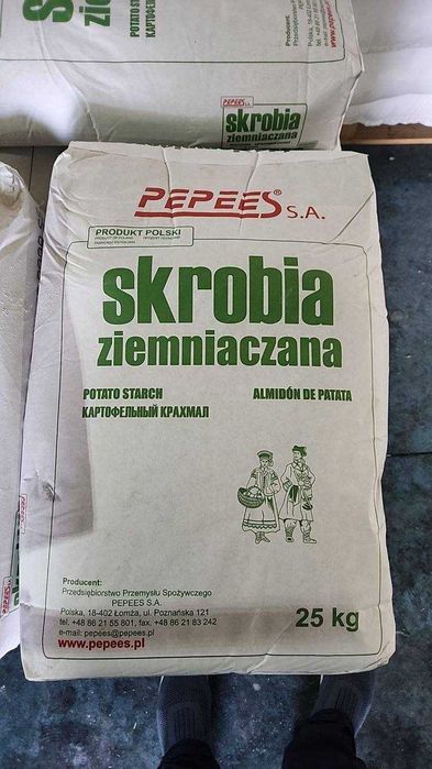 Сырье для колбасной и мясной продукции