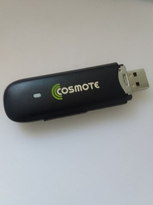 Router wireless pentru laptop