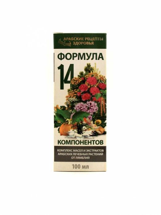 Антипаразит комплекс масел и экстрактов Формула 14