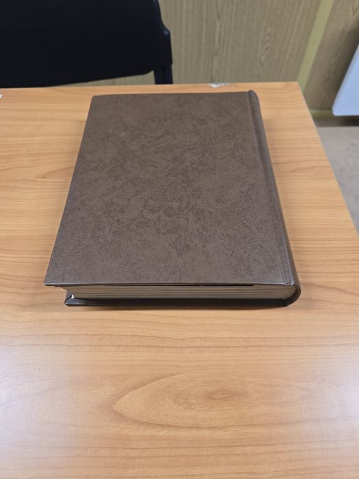 Carte-(PLAYBOY)-(Vol-44)-(1997)-(Jan-June)-COLECTIE