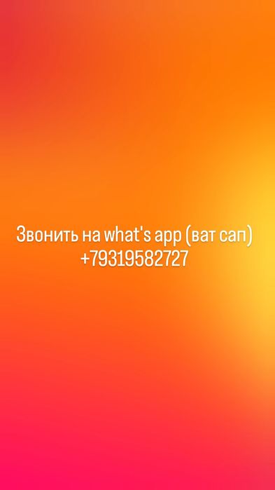 Гараж с документами