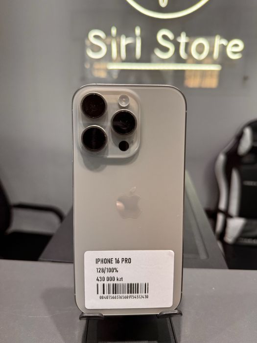 Iphone 16pro 128gb 100%