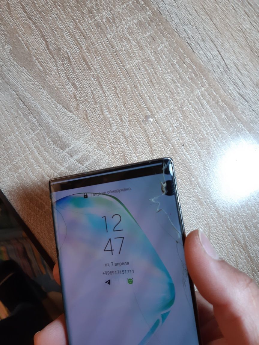 Samsung Galaxy Note 10+