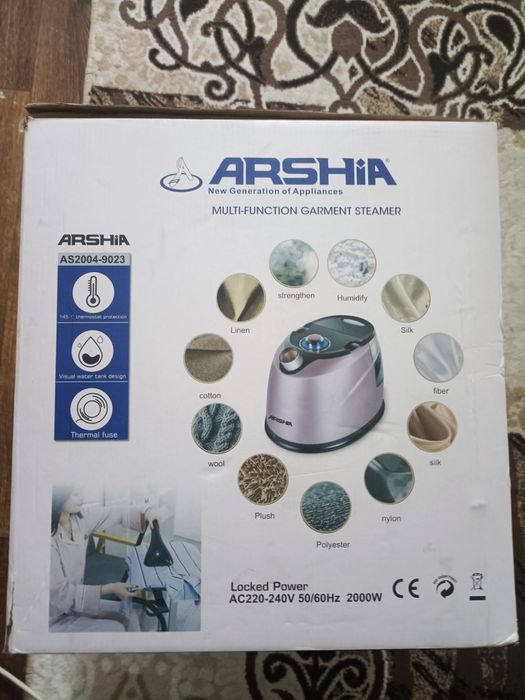 Утюги новый Arshia