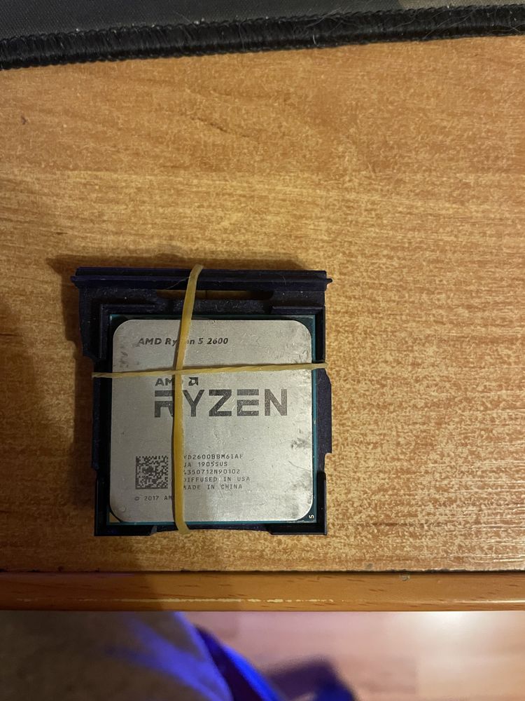 AMD Ryzen 5 2600 | 6 ядер / 12 потоков | Без кулера