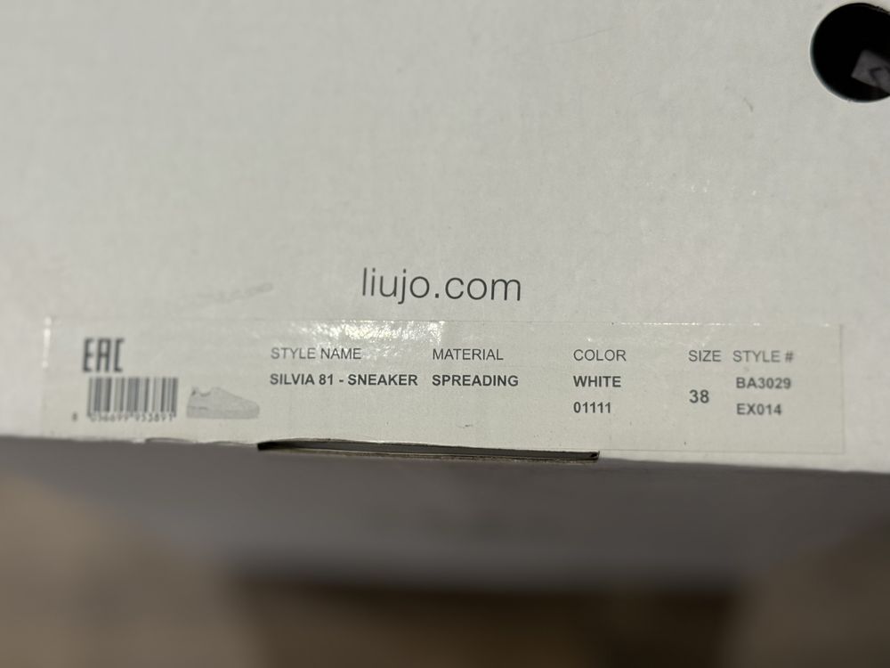 Liu Jo Silvia 81 - Sneaker