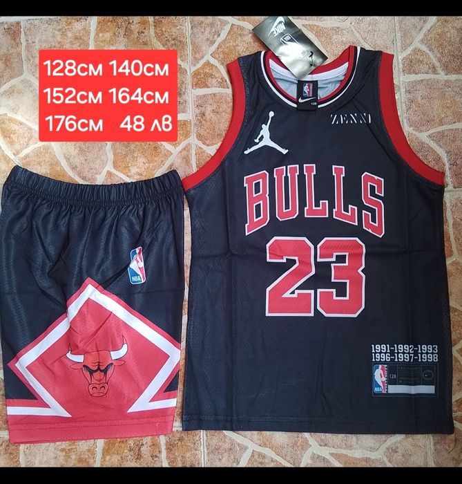 CHICAGO BULLS детско юношеска баскетболни екипи