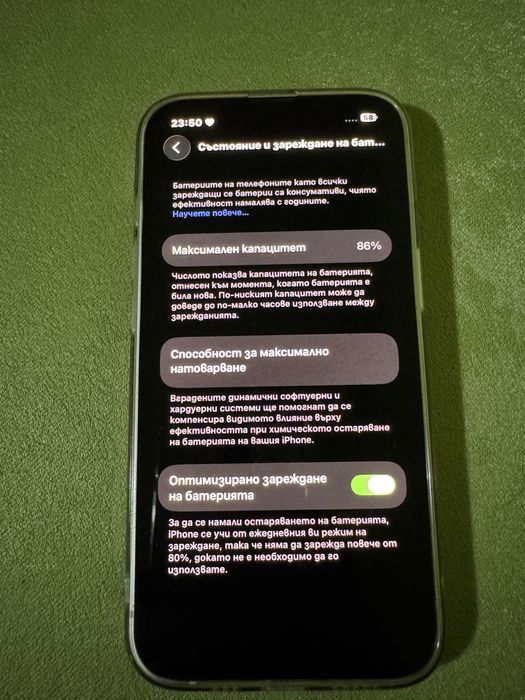 Iphone 13 Silver 86% Отличен!