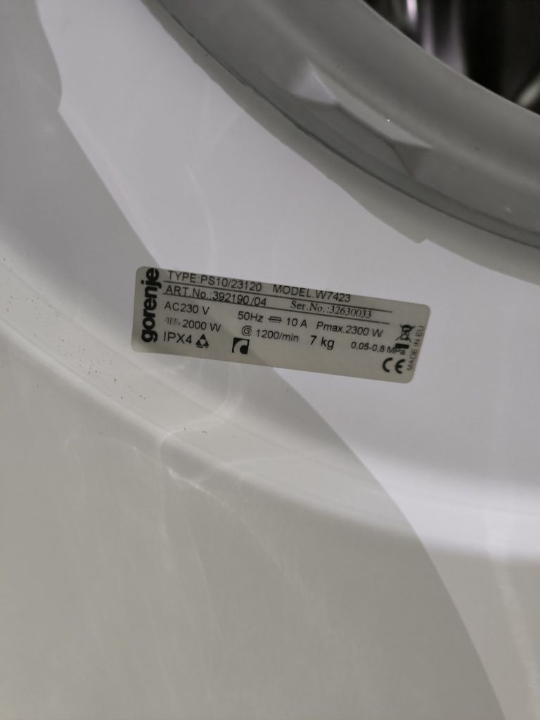 Перална машина gorenje