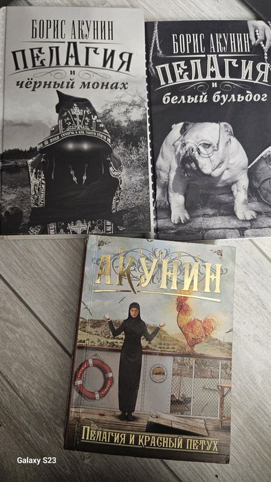 Продам  разные книги
