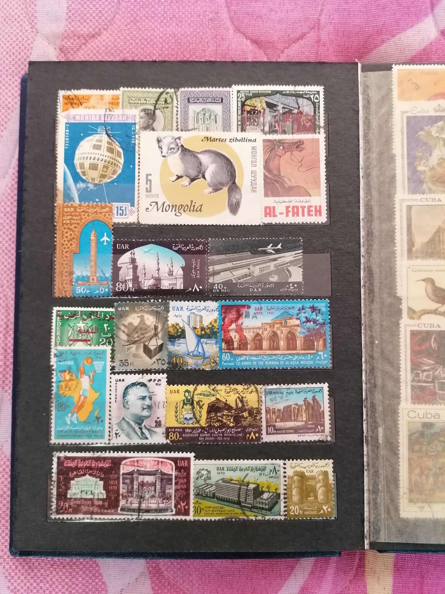 Продавам колекция от марки