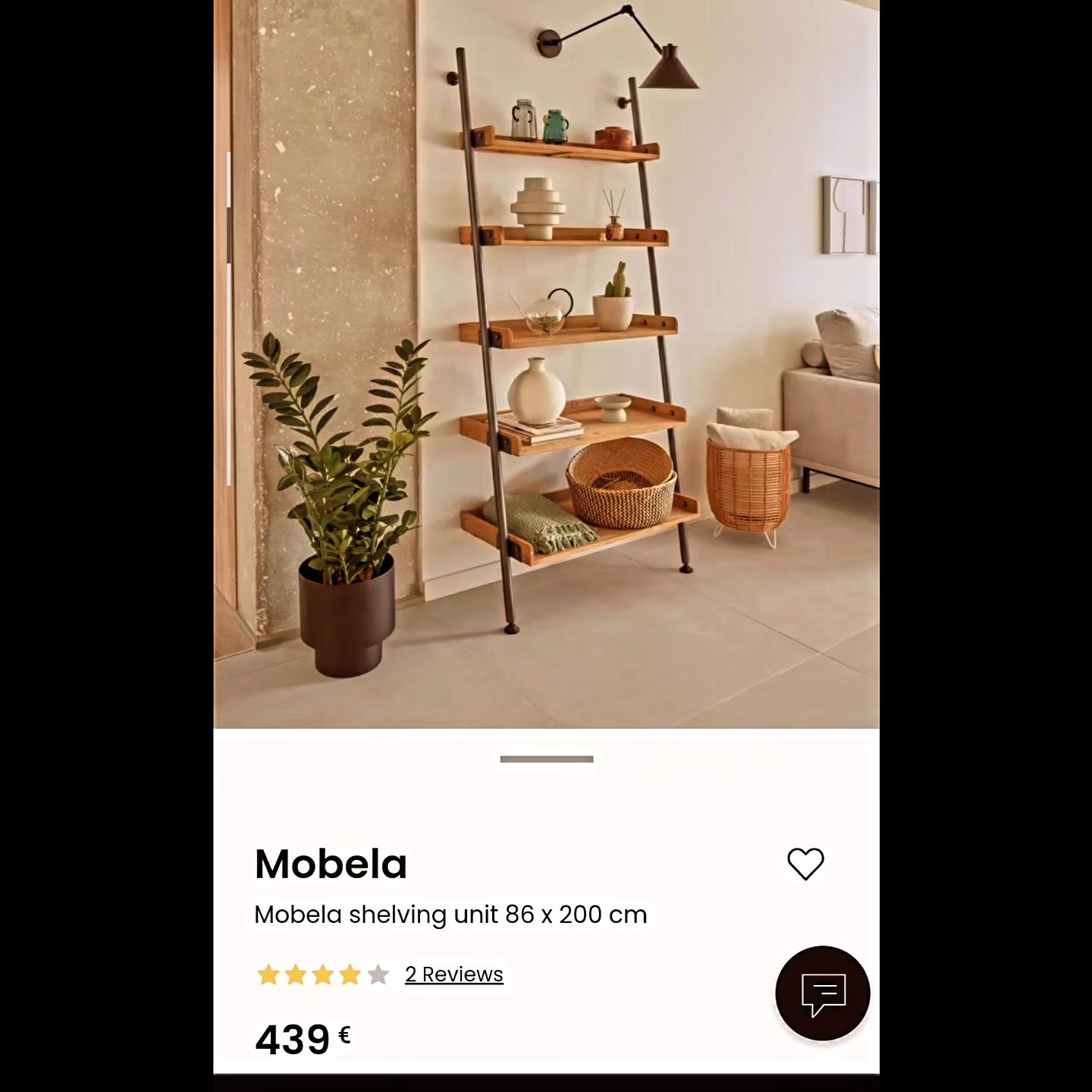 Етажерка Kave Home