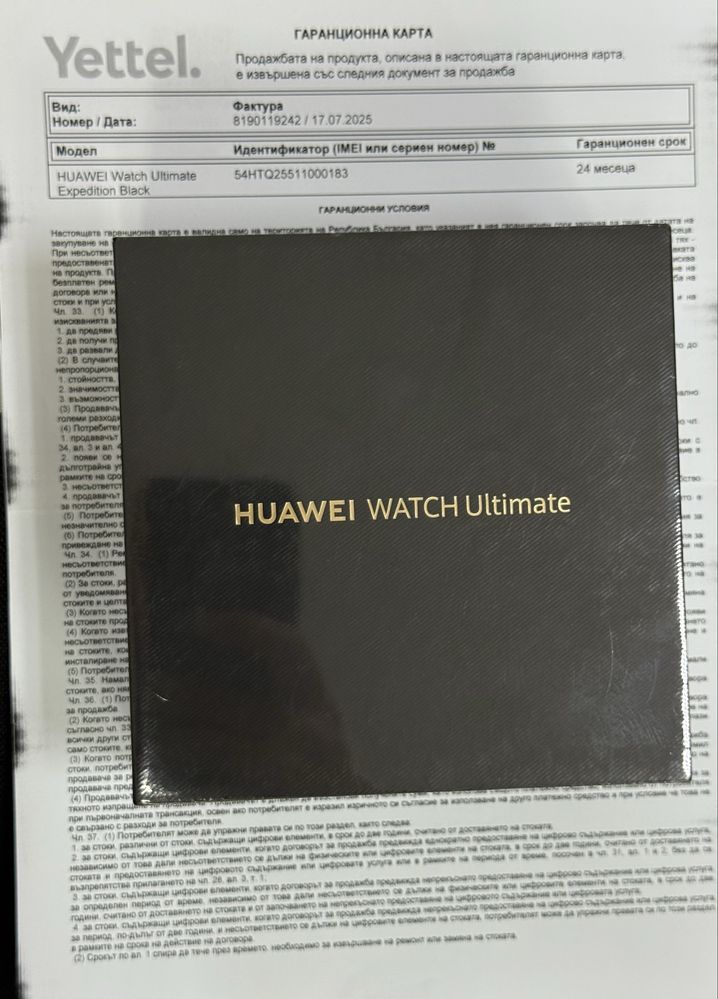 Huawei Watch Ultimate,Black Zircon-based,CLB-B19 *ЧистоНов*