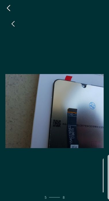 Display P30 Lite Nou