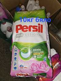 Турски прахове за пране и омекотители
