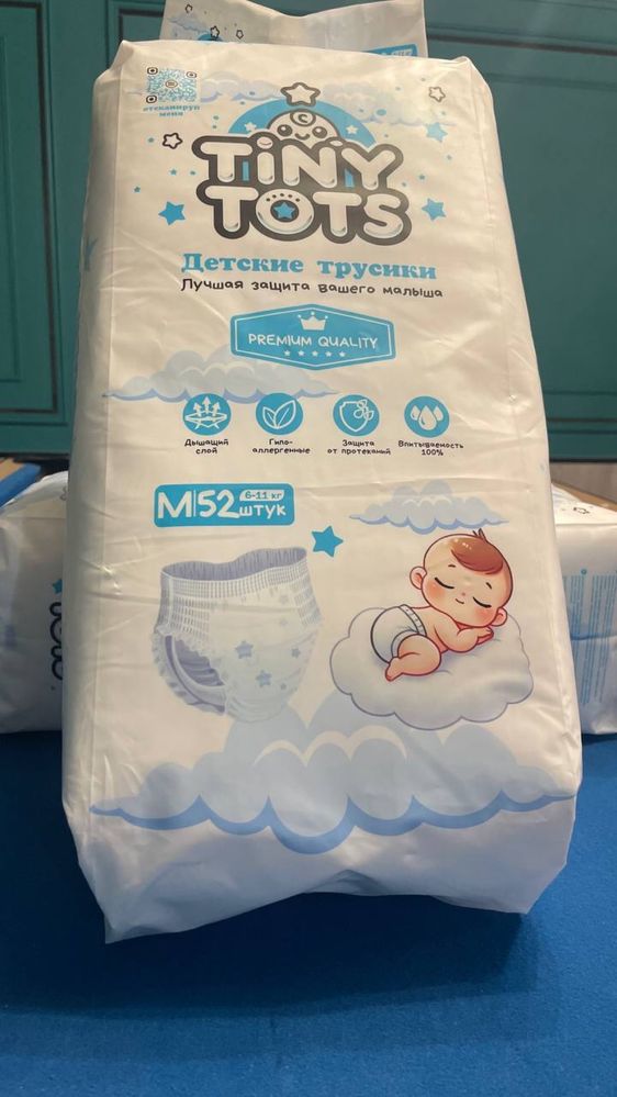 Подгузники Tiny Tots. Трусики Tiny Tots