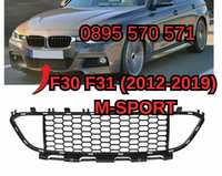 Долна Reshetka Решетка за БМВ BMW Ф30 Ф31 F30 F31 (2012-2019) М Пакет