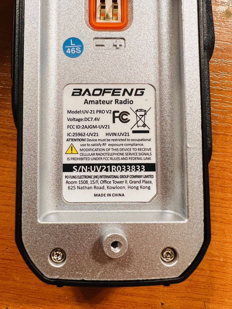 Радиостанция baofeng 21pro V2