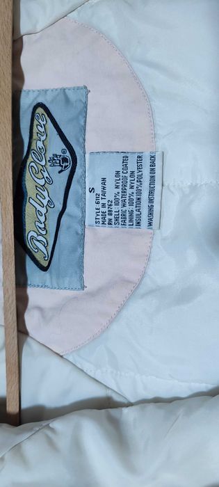 Скиорско яке розово