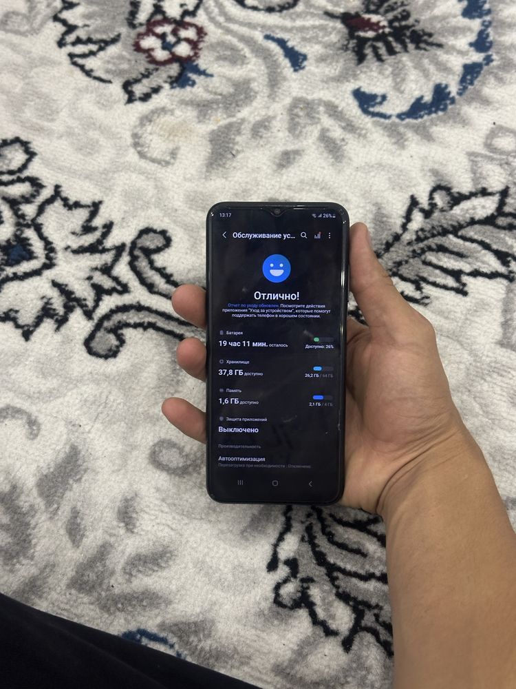 Samsung galaxy A 03 S