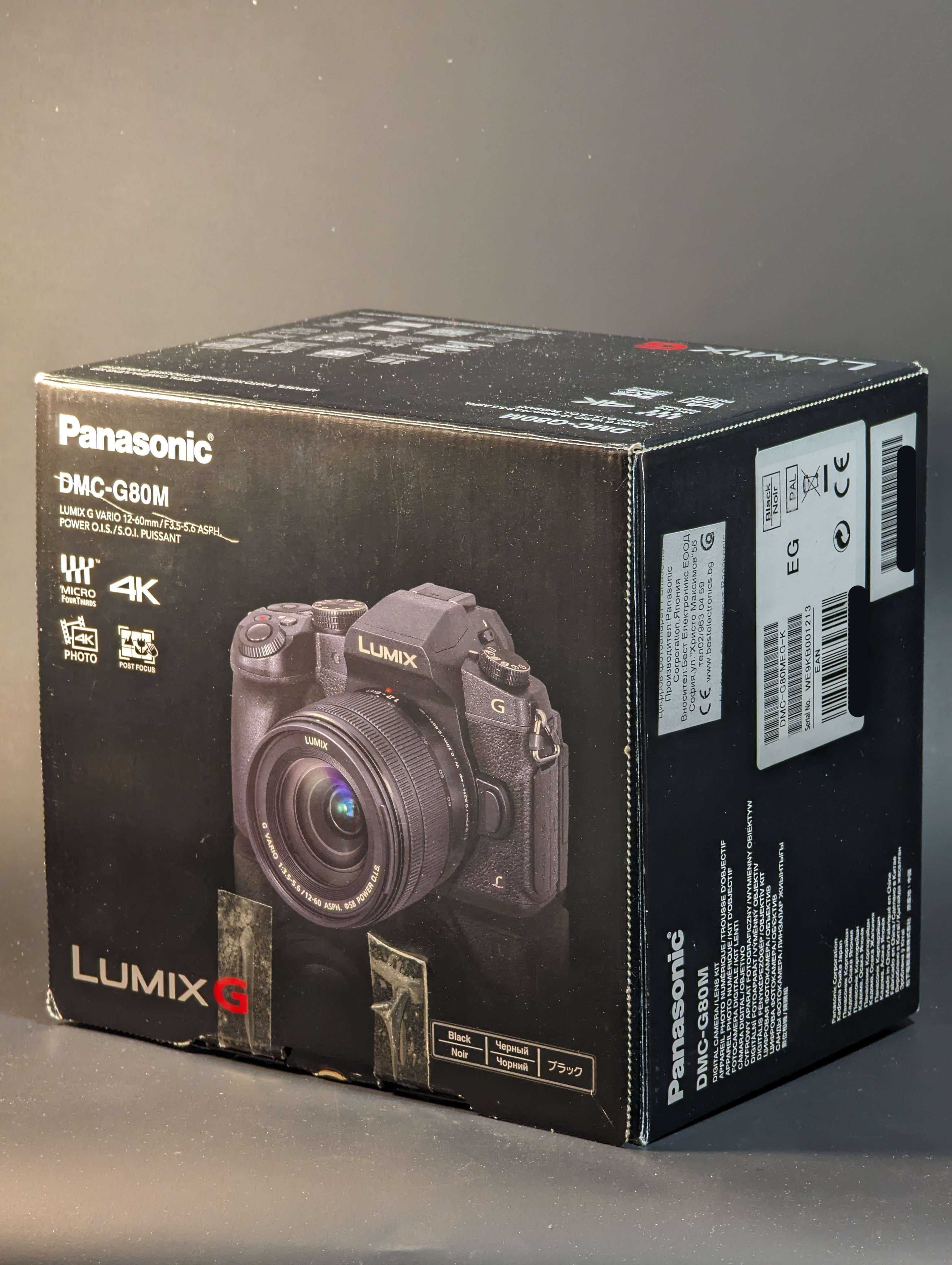 Фотоапарат Lumix G80 / G85 + 2 обектива