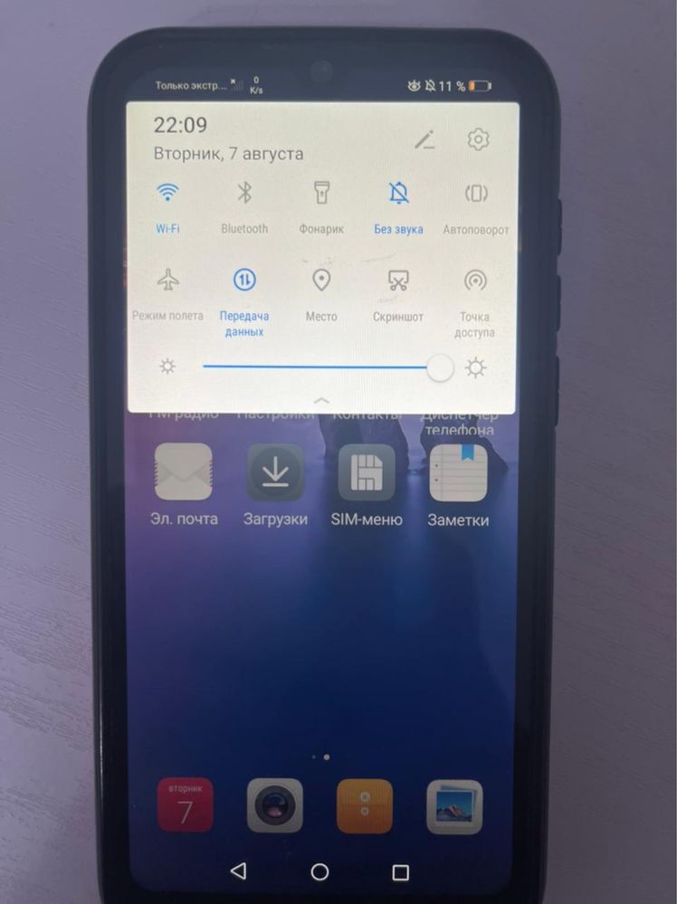 Huawei Y5 2019 бу в хорошем состоянии