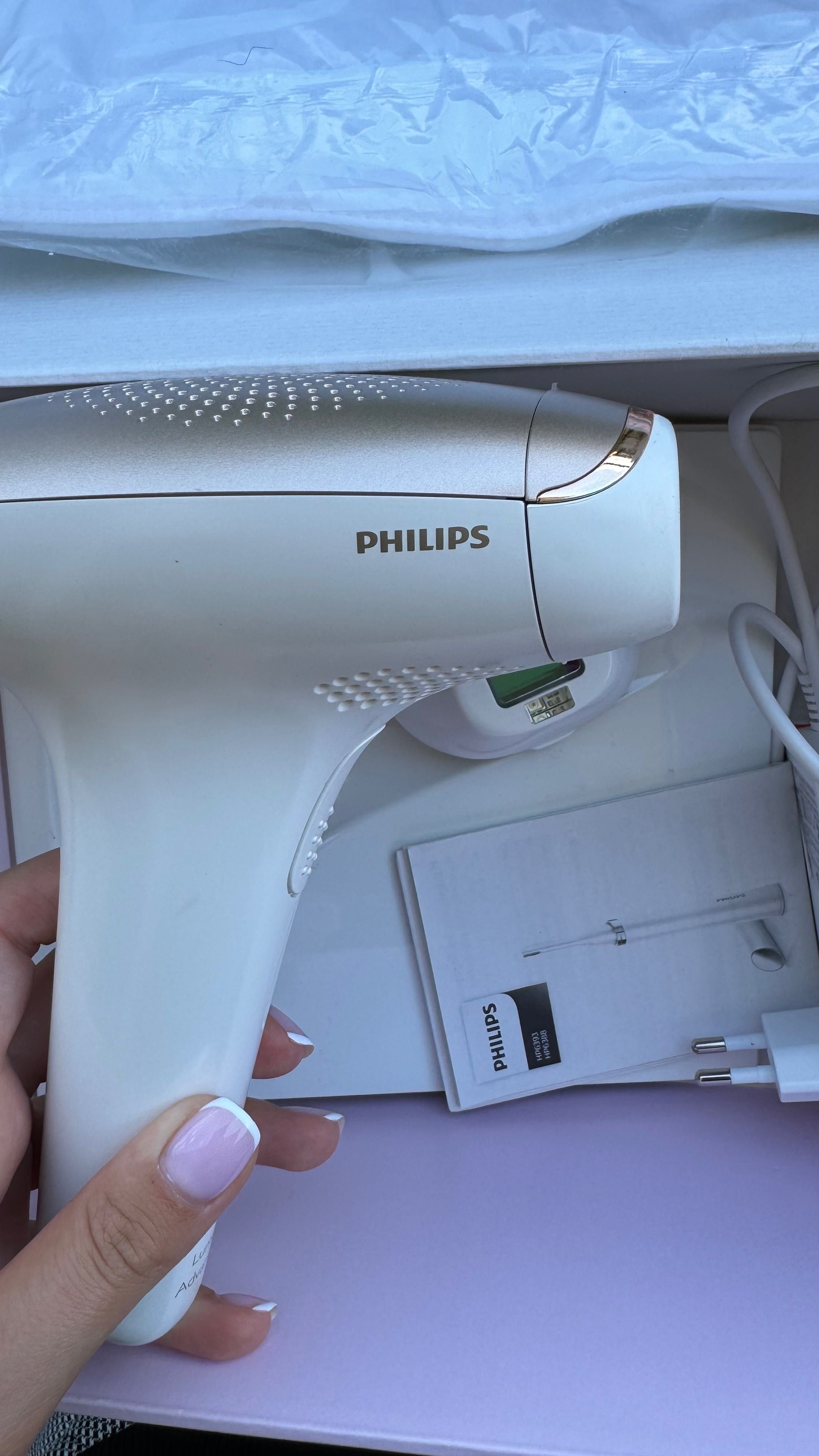 Philips Lumea Advanced