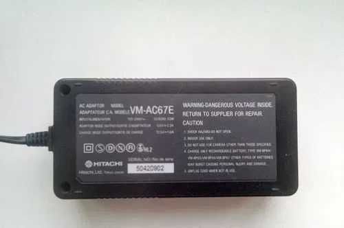 Зарядное устройство для видеокамеры Hitachi VM-AC67E