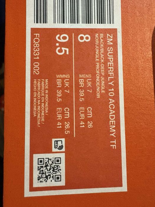 Футболни обуки ,,NIKE"