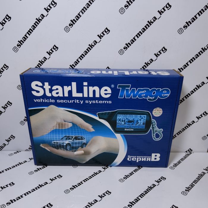 Автосигнализация сигнализация StarLine B9 Старлайн автозавод