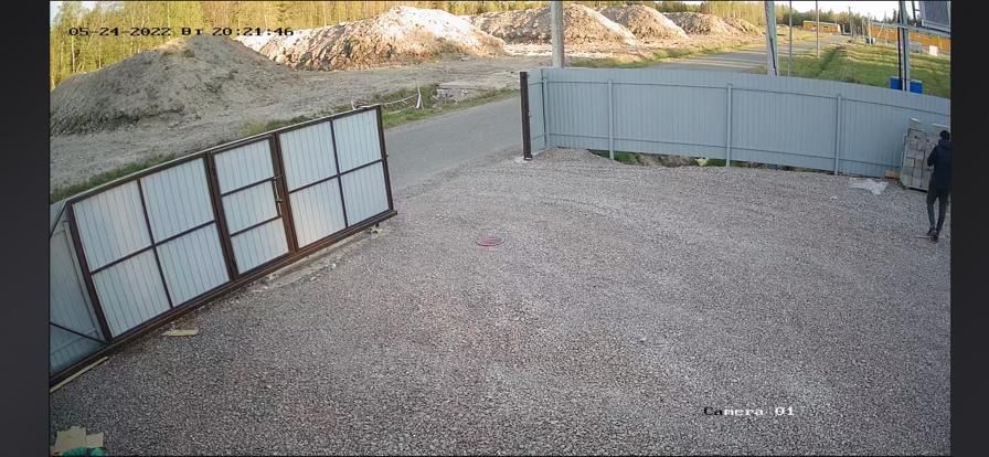 Видеонаблюдение с установкой удаленный доступ с телефона