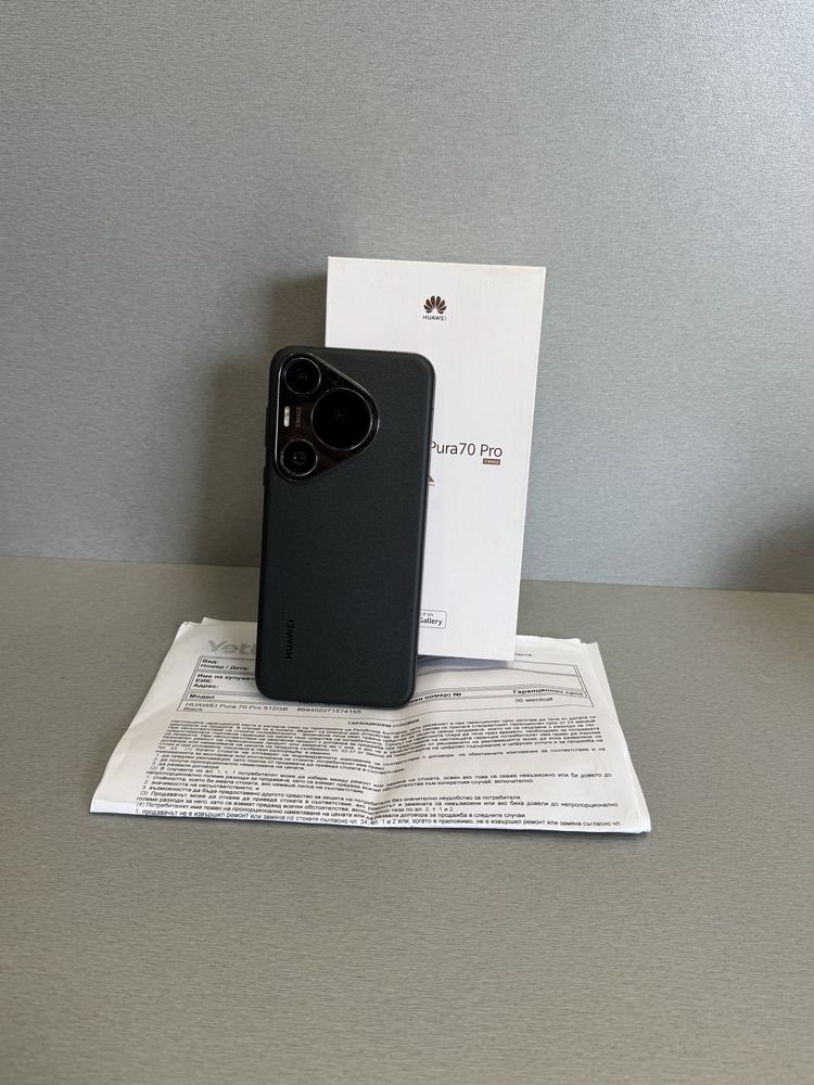 Продавам Huawei Pura 70 PRO