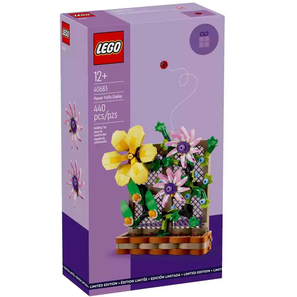 Lego лимитирани издания, GWP