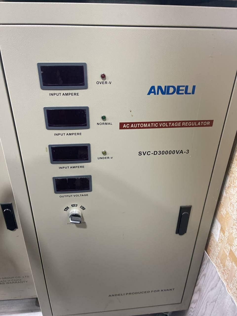 Andeli 30kva 3faza стабилизаторы